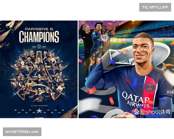 摩纳哥终结巴黎三连胜，法甲争冠悬念再起