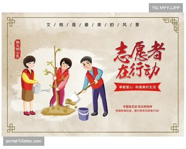 体育公益广告创意频出，有效传播积极健康价值观。